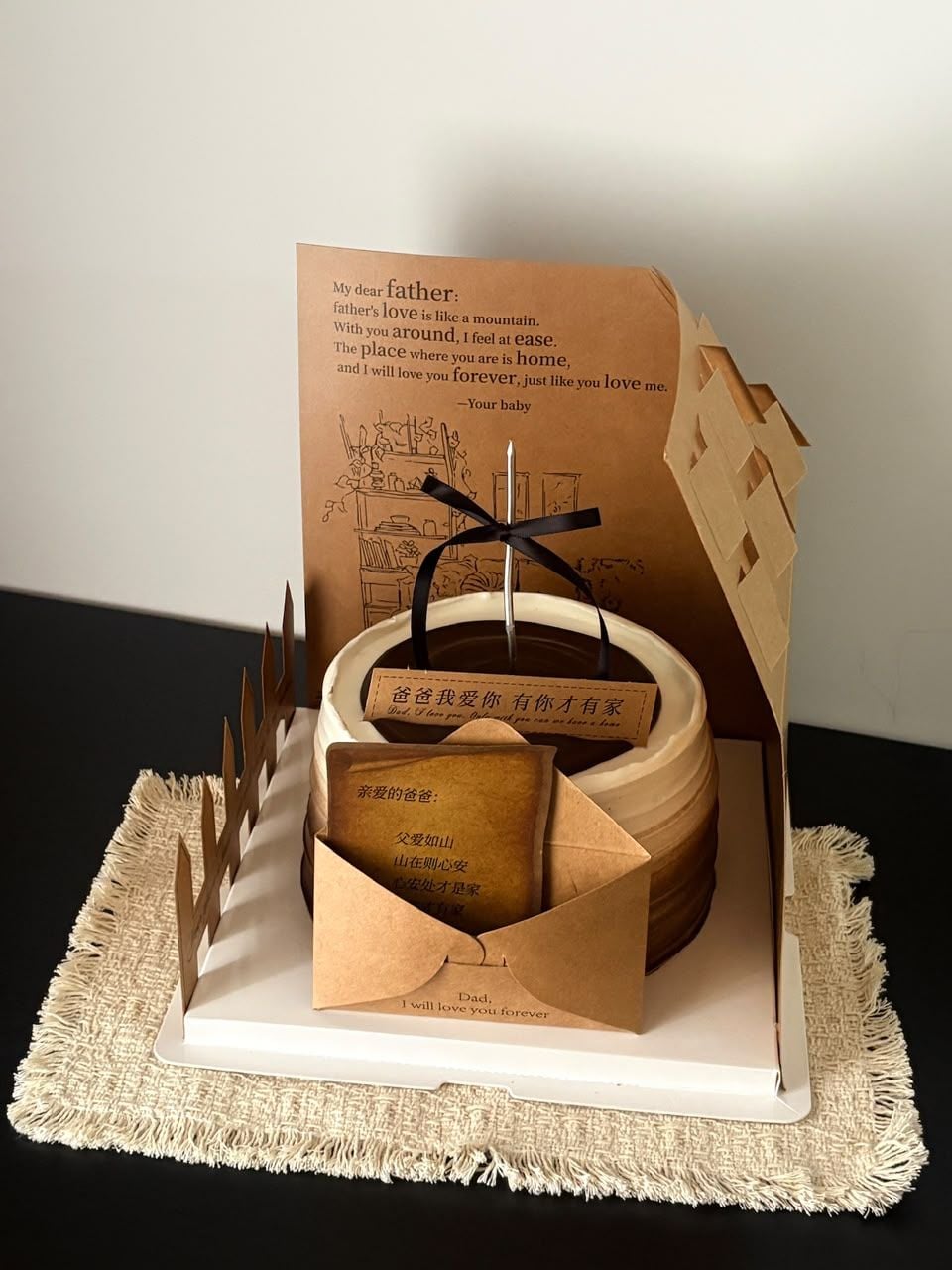 【Where Dad Is, Is Home】Father's Day Cake